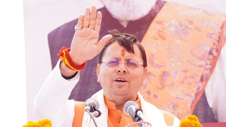 महिलाओं और बच्चों को बड़ी राहत: धामी की योजना से घर-घर पहुंचेगा पानी