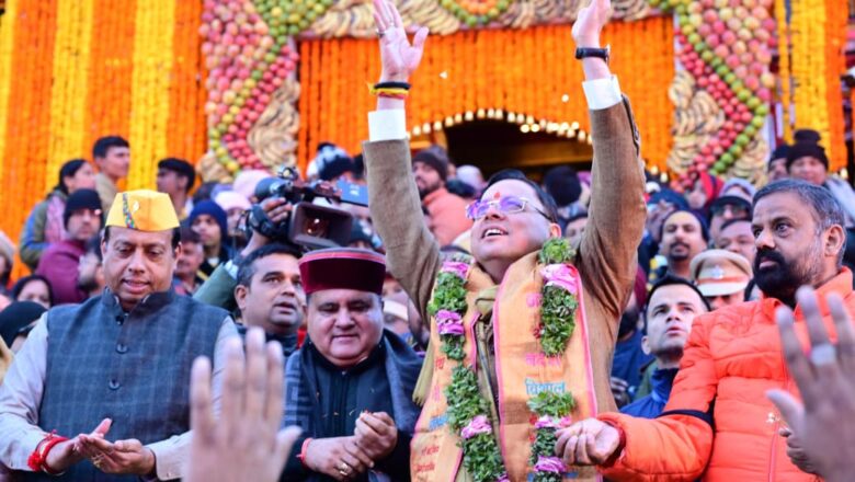 यात्रा को लेकर प्रशासन पूरी तरह मुस्तैद, सीएम धामी बोले—सुरक्षा और सुविधा में कोई कमी नहीं रहेगी