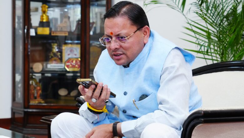 पुष्कर सिंह धामी ने टॉपर्स से की सीधी बात, मेधावी छात्रों का बढ़ाया हौसला