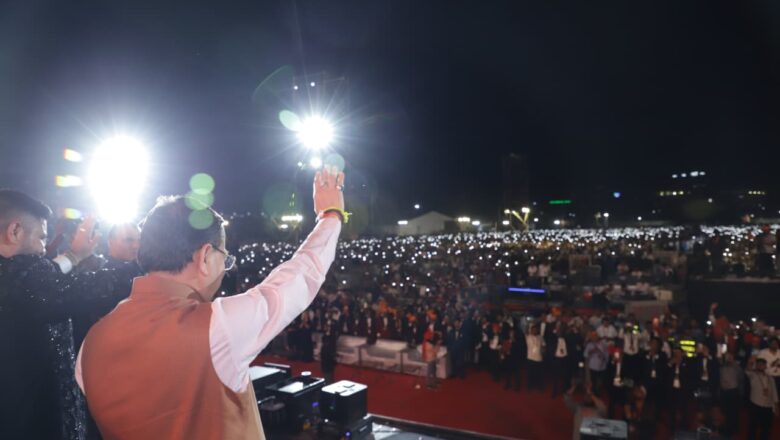 मुख्यमंत्री धामी ने कहा कि आज भारत को विश्व स्तर पर विकास, विश्वास और अवसरों की भूमि के रूप में देखा जा रहा है।