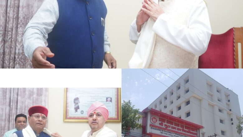स्वास्थ्य और उच्च शिक्षा में उत्कृष्टता का प्रतीक बना गुरु राम राय विश्वविद्यालय : मंत्री खजान दास 
