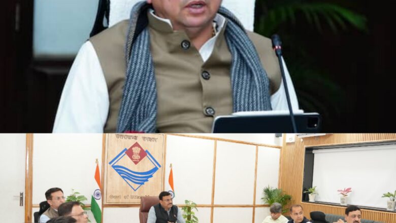 मुख्यमंत्री धामी के निर्देश पर मुख्य सचिव ने स्वास्थ्य विभाग को 60+ श्रद्धालुओं की जांच और डॉक्टरों की रोटेशन तैनाती सुनिश्चित करने के निर्देश दिए