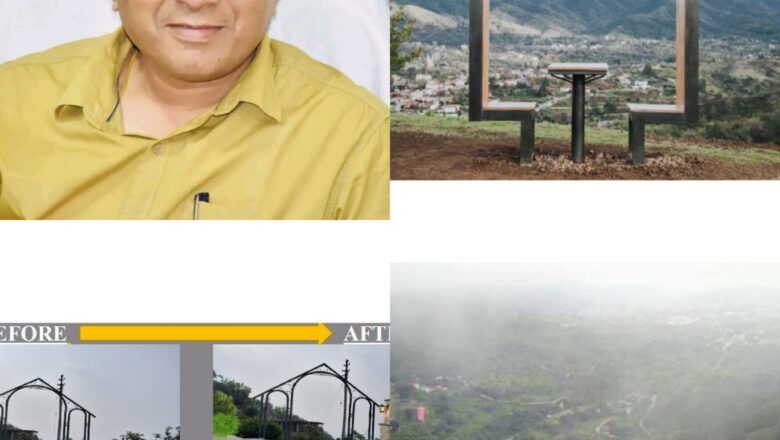 उपाध्यक्ष बंशीधर तिवारी ने कहा—किपलिंग ट्रैक बनेगा पर्यटकों और स्थानीय लोगों के लिए नया आकर्षण केंद्र