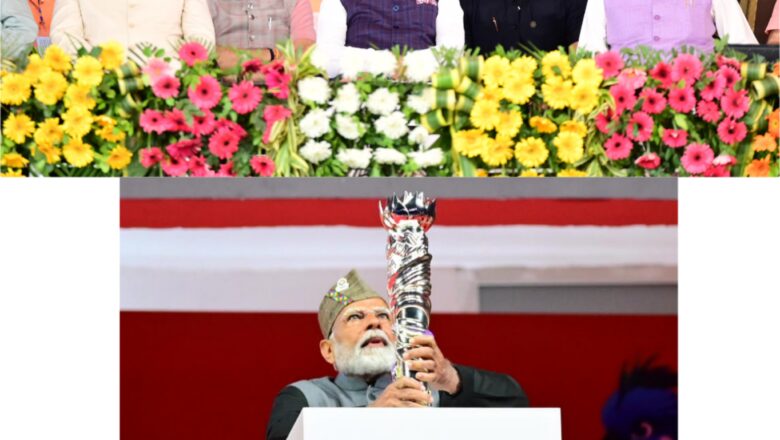 मुख्यमंत्री धामी ने कहा कि प्रधानमंत्री मोदी ने राष्ट्रीय खेलों के उद्घाटन से देवभूमि को खेलभूमि के रूप पहचान दिलाई
