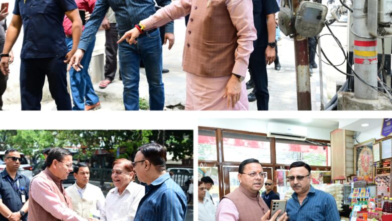 ग्राउंड जीरो पर धामी का सख्त तेवर अधिकारियों को फटकार, समाधान के निर्देश—जनता ने किया आभार व्यक्त