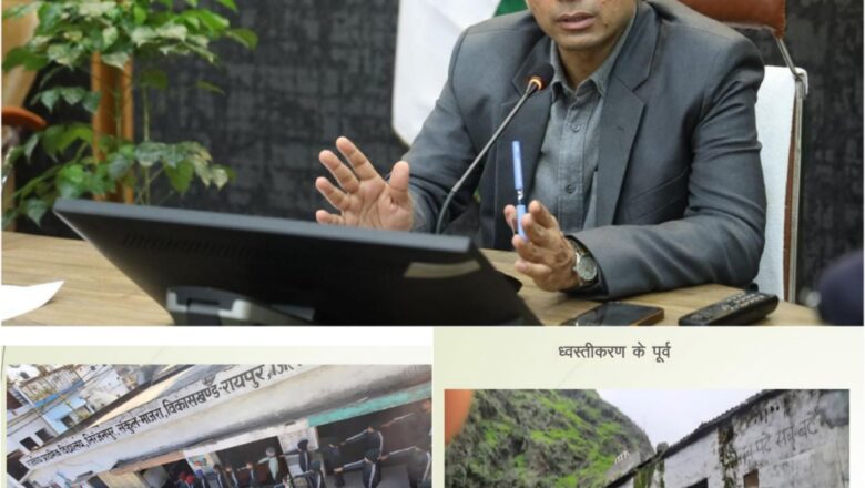 डीएम सविन बंसल का निर्देश, विद्यार्थियों की सुरक्षा से कोई समझौता नहीं, जर्जर भवनों को प्राथमिकता पर हटाया जाए