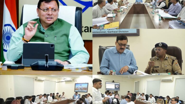सीएम धामी की सख्ती से लैंड फ्रॉड पर बड़ी कार्रवाई, 45 मामलों का निस्तारण, 24 में एफआईआर दर्ज कराने के निर्देश