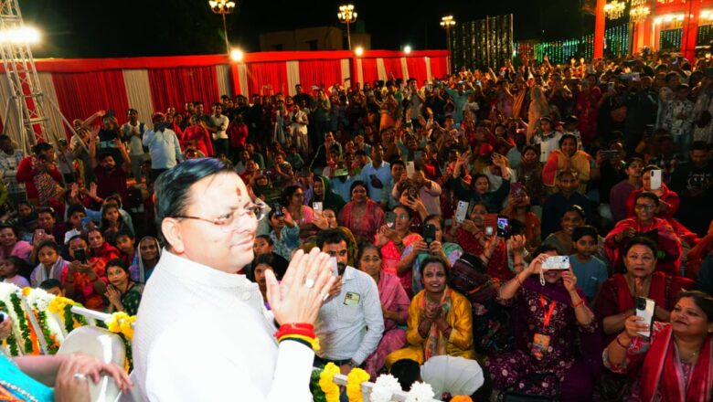 मुख्यमंत्री धामी ने कहा कि वर्ष 2014 के बाद प्रधानमंत्री मोदी के नेतृत्व में देश में सनातन संस्कृति के स्वर्णिम पुनर्जागरण का काल प्रारंभ हुआ है
