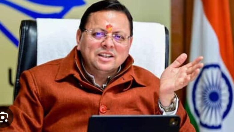 पुष्कर सिंह धामी ने चम्पावत, उत्तरकाशी और पिथौरागढ़ को दी बड़ी सौगात