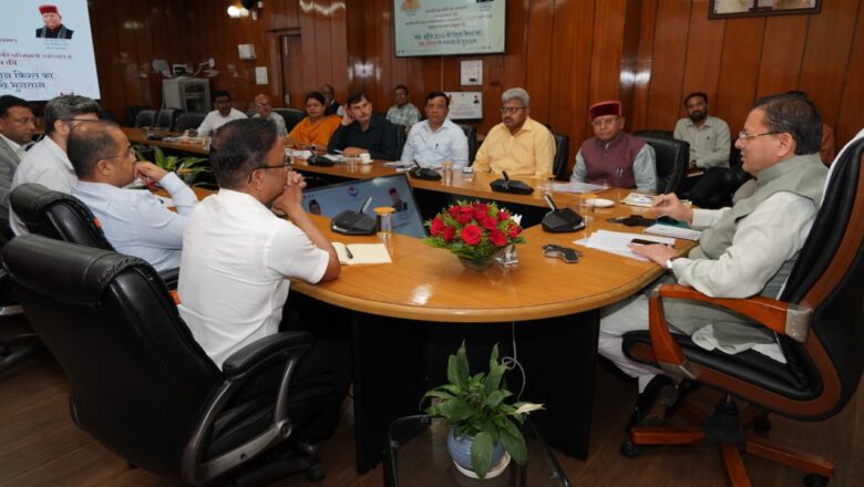 मुख्यमंत्री धामी ने अधिकारियों को निर्देश दिए कि आगे भी इस तरह के बहुउददेशीय कैम्प आयोजित किए जाएं।