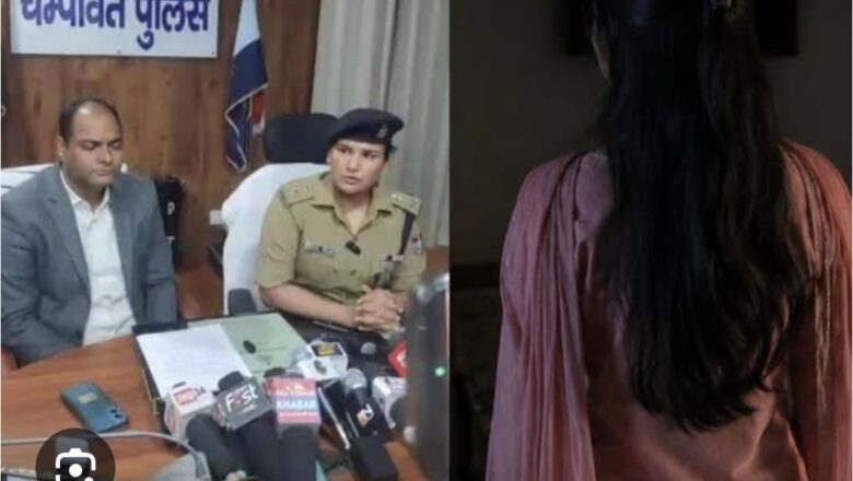 गैंगरेप” की कहानी निकली फर्जी!मेडिकल रिपोर्ट में नहीं मिले जबरदस्ती के संकेत,जांच में खुला षड्यंत्र