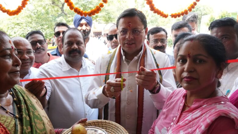 मुख्यमंत्री धामी ने कहा कि राज्य सरकार युवाओं के उज्ज्वल भविष्य, गुणवत्तापूर्ण शिक्षा तथा स्वस्थ समाज के निर्माण के लिए लगातार कार्य कर रही है