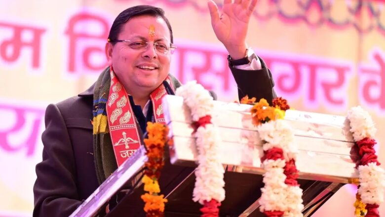 सीएम धामी ने अधिकारियों को दिए निर्देश, विकास कार्यों में गुणवत्ता और समयबद्धता के साथ लाई जाए तेजी