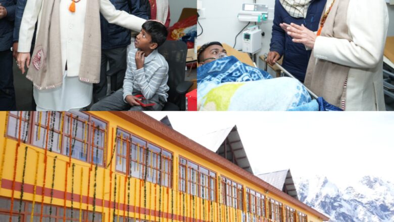 मुख्यमंत्री धामी ने कहा कि यह अस्पताल स्वामी विवेकानन्द हेल्थ मिशन सोसाइटी द्वारा संचालित किया जाएगा।
