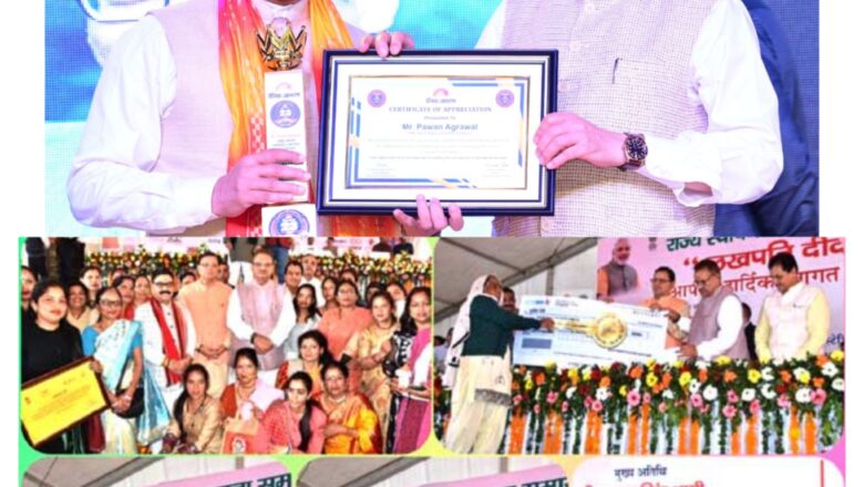 2.65 लाख से अधिक महिलाएं बनीं लखपति दीदी, मातृशक्ति सशक्तिकरण पर सरकार का फोकस