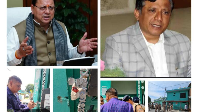 एमडीडीए उपाध्यक्ष बंशीधर तिवारी के निर्देश पर अवैध मस्जिद और मदरसा भवन किया गया सील