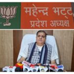 केदारनाथ से लेकर यूसीसी तक कांग्रेस ने लगातार भ्रम फैलाने का काम किया : महेंद्र भट्ट