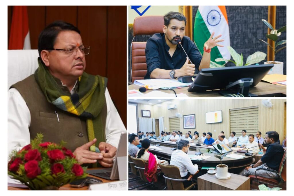 हर सोमवार को ‘‘समाधान दिवस’’ की शिकायतें उसी दिन सीएम हेल्पलाइन पर पोर्टल पर हो दर्ज,
