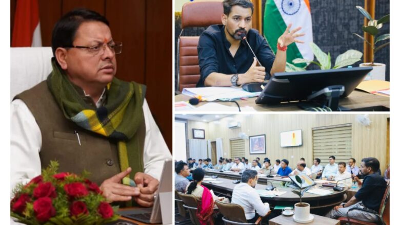 हर सोमवार को ‘‘समाधान दिवस’’ की शिकायतें उसी दिन सीएम हेल्पलाइन पर पोर्टल पर हो दर्ज,
