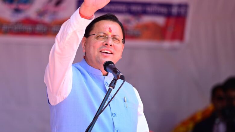 मुख्यमंत्री ने 110 करोड़ की विकास योजनाओं की दी सौगात