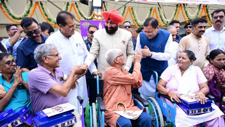 जनभागीदारी के साथ विकसित उत्तराखंड की ओर बढ़ रहा है धामी सरकार का विजन