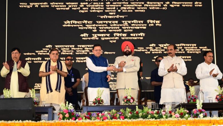 जनहित सर्वोपरि, मुख्यमंत्री धामी ने विकास योजनाओं से देहरादून को दी नई पहचान