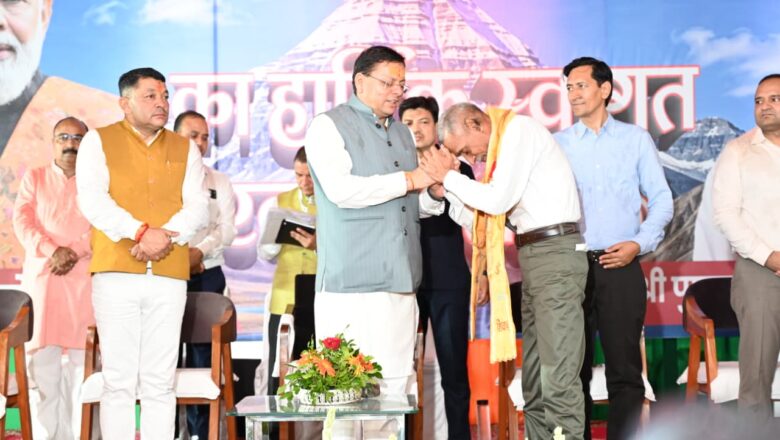 “भारत की आध्यात्मिक विरासत को विश्व पटल पर नई पहचान मिल रही है।”