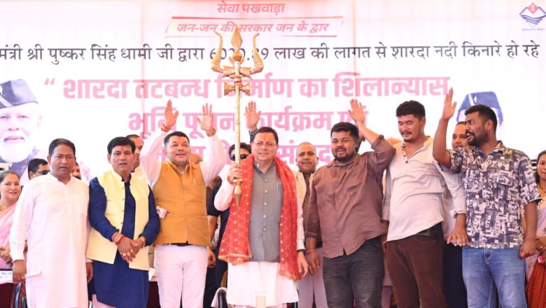 सेवा, संवेदना और संकल्प के साथ आगे बढ़ रहा है धामी सरकार का विकास अभियान