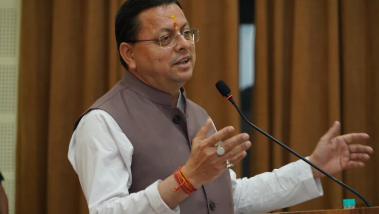 मुख्यमंत्री श्री पुष्कर सिंह धामी ने कहा— विकास और जनकल्याण के संकल्प को आगे बढ़ाने में दायित्वधारियों की भूमिका महत्वपूर्ण