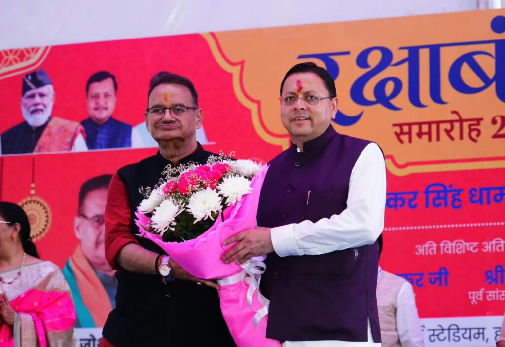 रक्षाबंधन में उमड़ा स्नेह का सैलाब, मसूरी विधानसभा क्षेत्र की बहनों ने गणेश जोशी को दिया आशीर्वाद