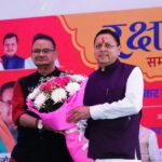 रक्षाबंधन में उमड़ा स्नेह का सैलाब, मसूरी विधानसभा क्षेत्र की बहनों ने गणेश जोशी को दिया आशीर्वाद