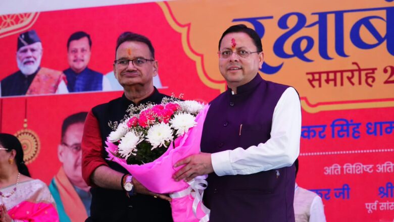 रक्षाबंधन में उमड़ा स्नेह का सैलाब, मसूरी विधानसभा क्षेत्र की बहनों ने गणेश जोशी को दिया आशीर्वाद