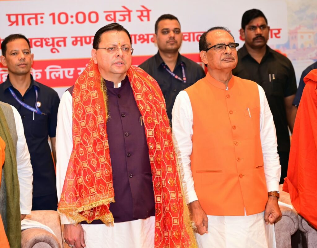 मुख्यमंत्री धामी का आध्यात्मिक संदेश- संत समाज की वाणी जनजागरण और राष्ट्र निर्माण की बड़ी शक्ति