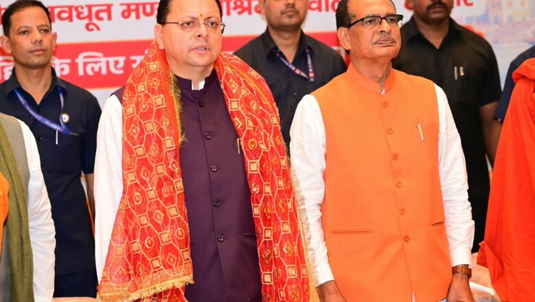 मुख्यमंत्री धामी का आध्यात्मिक संदेश- संत समाज की वाणी जनजागरण और राष्ट्र निर्माण की बड़ी शक्ति