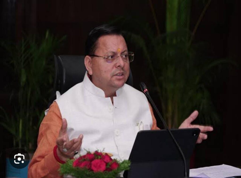 फर्जी प्रमाणपत्रों पर धामी सरकार का ‘जीरो टॉलरेंस’, दोषियों पर कठोर कार्रवाई के निर्देश