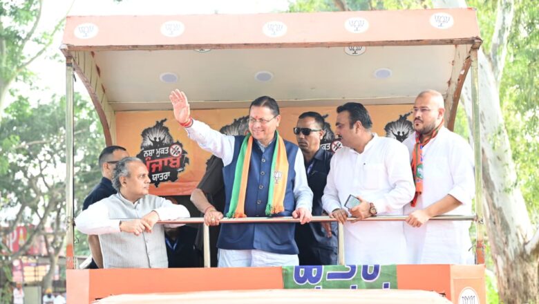 मुकेरियां में गरजे धामी—नशे के खिलाफ लड़ाई किसी दल की नहीं, पंजाब की आने वाली पीढ़ियों के भविष्य की लड़ाई