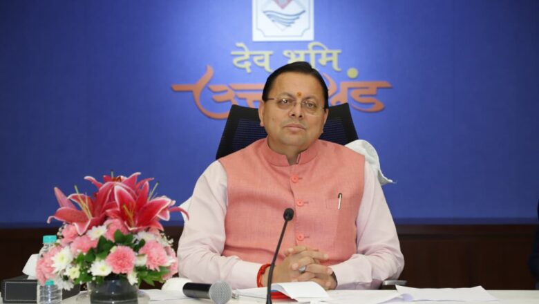 देवभूमि के विकास पर दिल्ली में मंथन, धामी ने प्रबुद्धजनों के सुझावों के साथ साझा किया अपना विजन