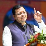 मुख्यमंत्री पुष्कर सिंह धामी ने खटीमा एकलव्य आवासीय विद्यालय के विस्तार एवं सुविधाओं के लिए 10 करोड़ रुपये की घोषणा पर जताया आभार